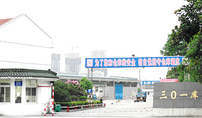 301库